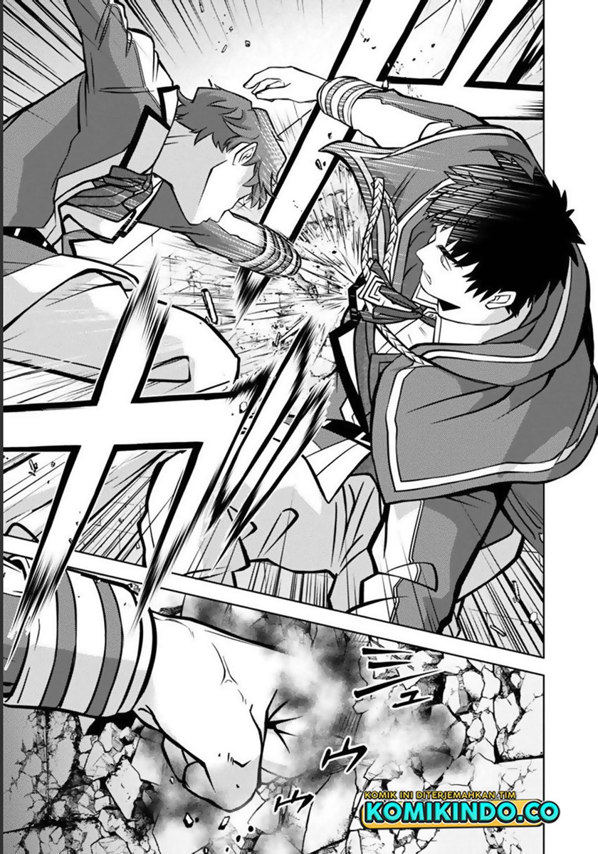 The Reincarnated Swordsman With 9999 Strength Wants to Become a Magician! Chapter 11 page 6