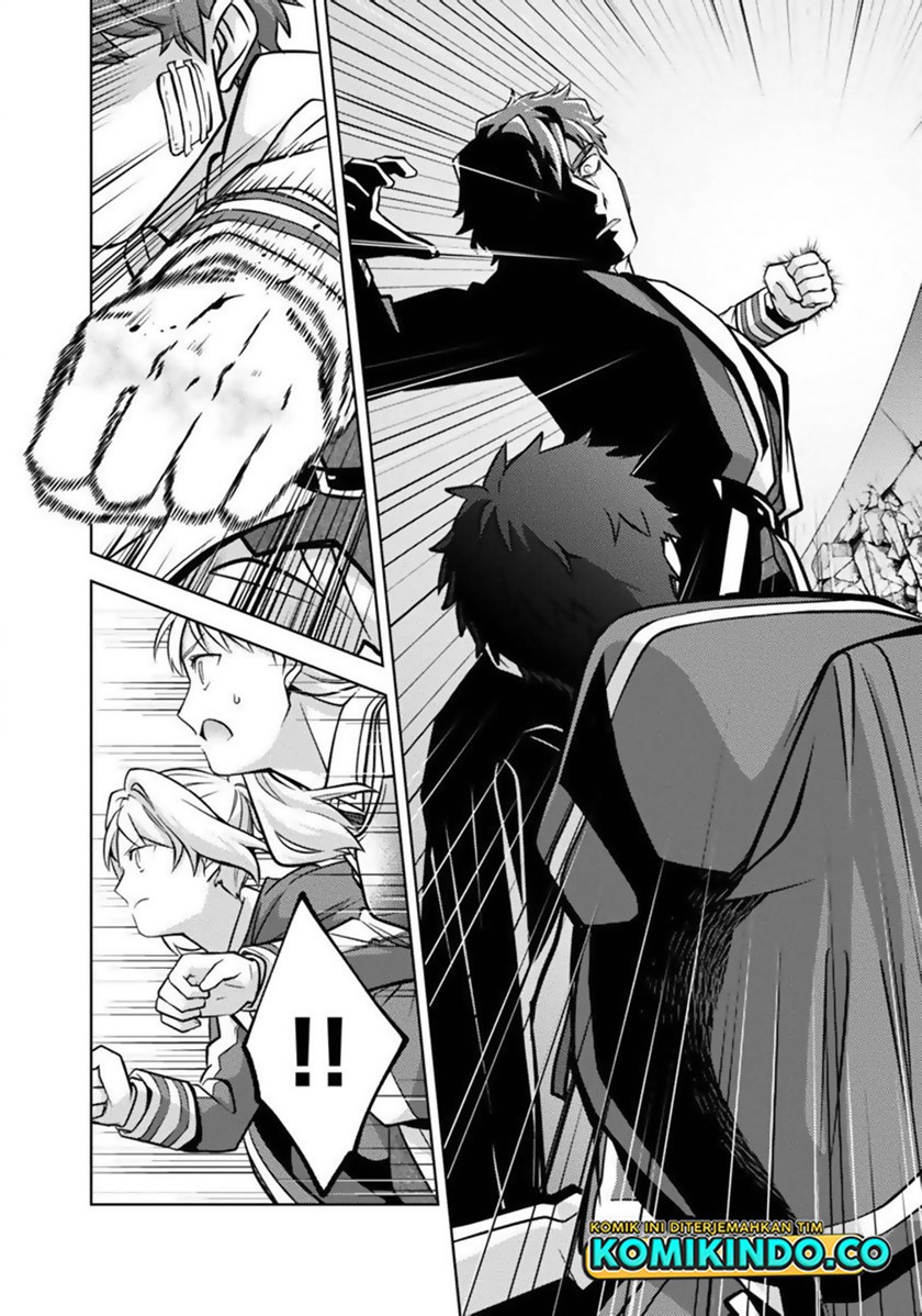 The Reincarnated Swordsman With 9999 Strength Wants to Become a Magician! Chapter 11 page 7