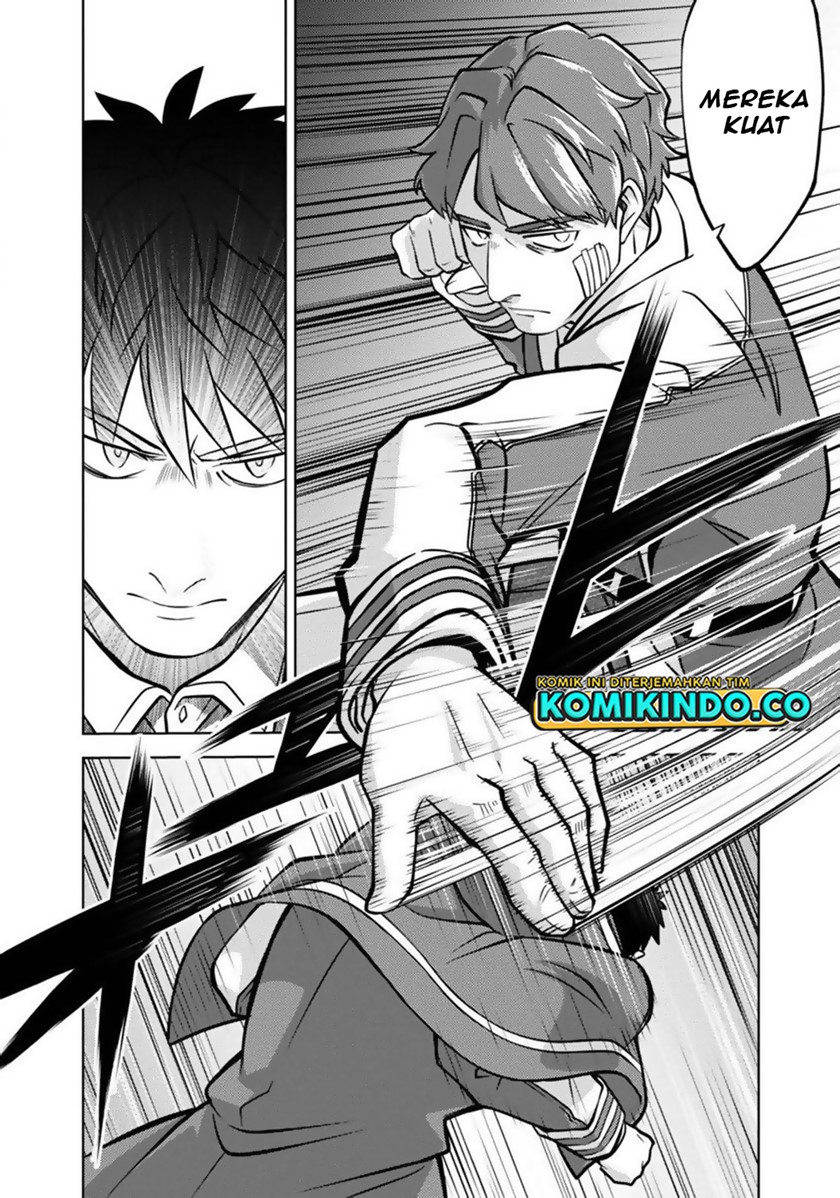 The Reincarnated Swordsman With 9999 Strength Wants to Become a Magician! Chapter 11 page 11