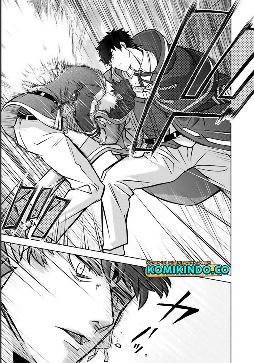 The Reincarnated Swordsman With 9999 Strength Wants to Become a Magician! Chapter 11 page 12
