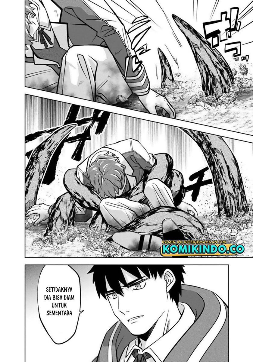 The Reincarnated Swordsman With 9999 Strength Wants to Become a Magician! Chapter 11 page 15