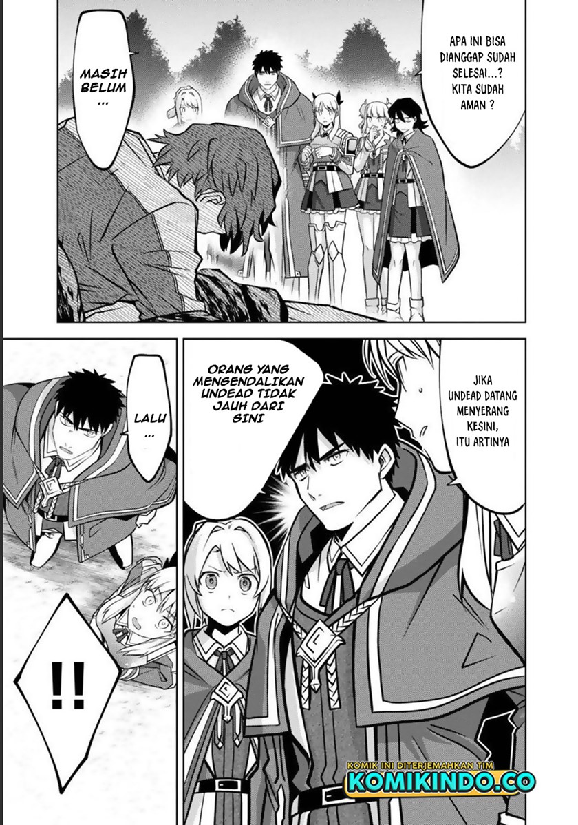 The Reincarnated Swordsman With 9999 Strength Wants to Become a Magician! Chapter 11 page 16