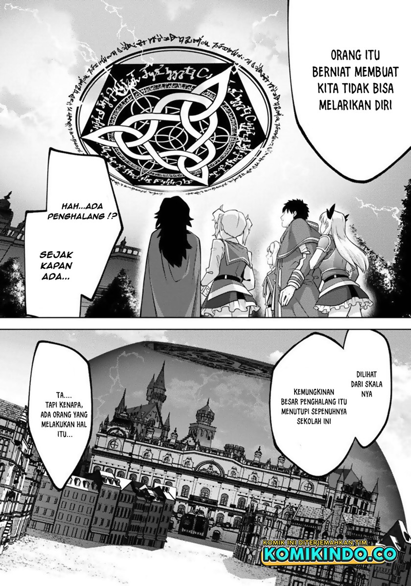 The Reincarnated Swordsman With 9999 Strength Wants to Become a Magician! Chapter 11 page 17