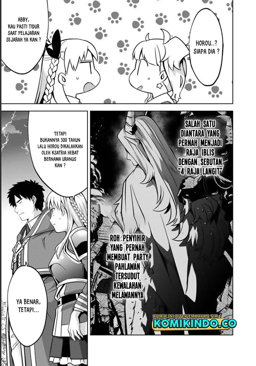 The Reincarnated Swordsman With 9999 Strength Wants to Become a Magician! Chapter 11 page 20