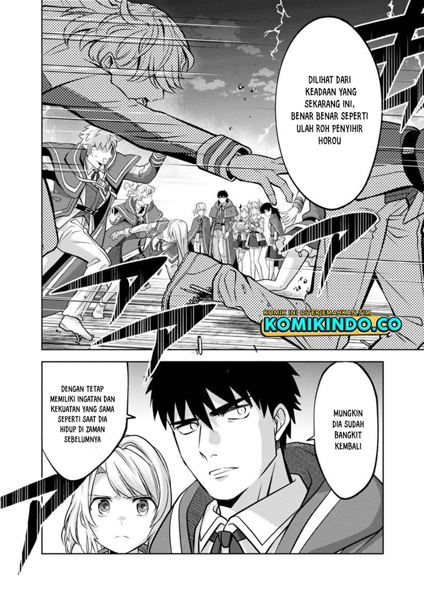 The Reincarnated Swordsman With 9999 Strength Wants to Become a Magician! Chapter 11 page 21