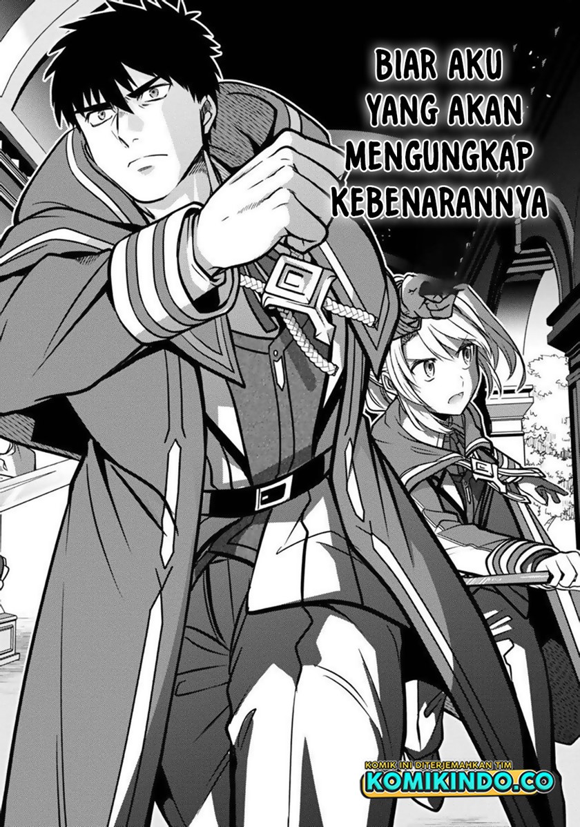 The Reincarnated Swordsman With 9999 Strength Wants to Become a Magician! Chapter 11 page 23