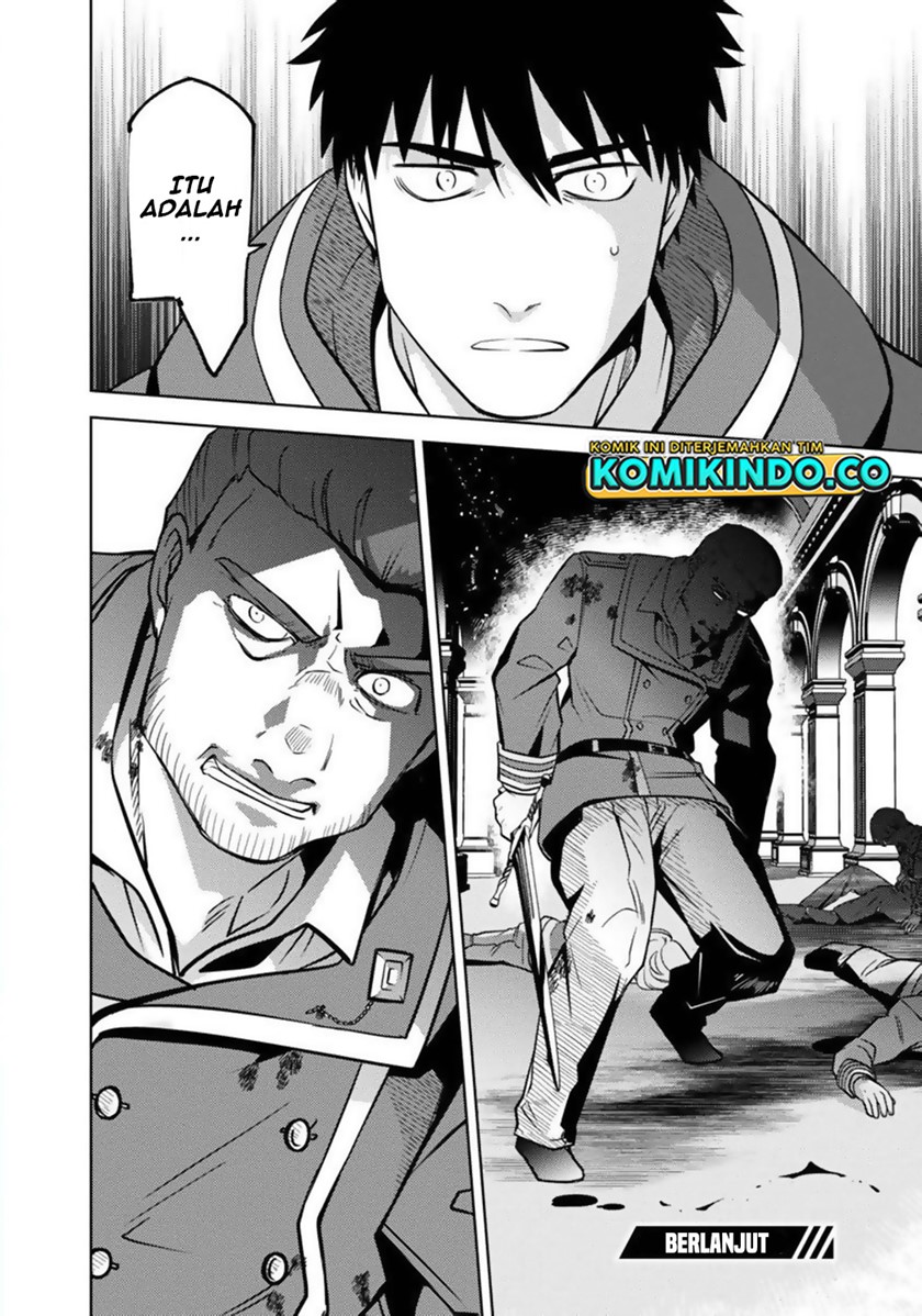 The Reincarnated Swordsman With 9999 Strength Wants to Become a Magician! Chapter 11 page 25