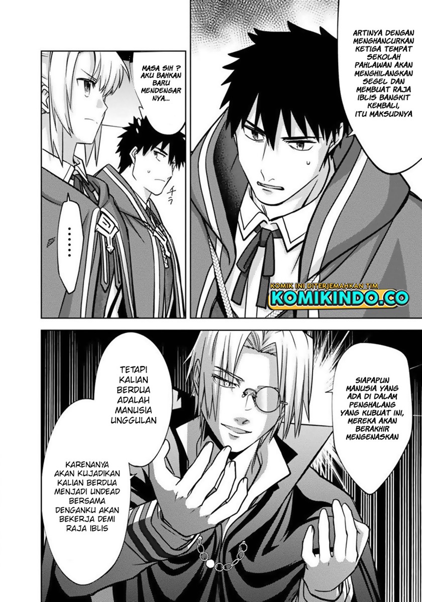 The Reincarnated Swordsman With 9999 Strength Wants to Become a Magician! Chapter 13 page 7