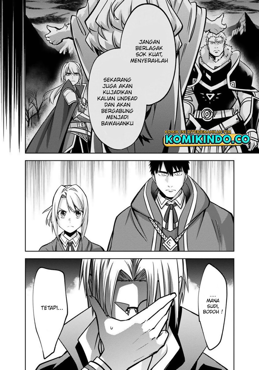 The Reincarnated Swordsman With 9999 Strength Wants to Become a Magician! Chapter 13 page 9