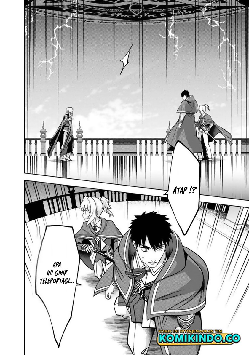 The Reincarnated Swordsman With 9999 Strength Wants to Become a Magician! Chapter 13 page 11