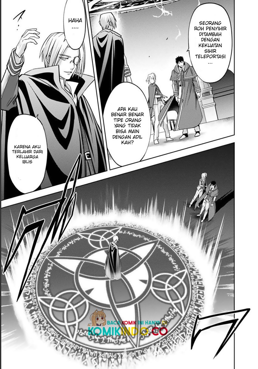 The Reincarnated Swordsman With 9999 Strength Wants to Become a Magician! Chapter 13 page 12