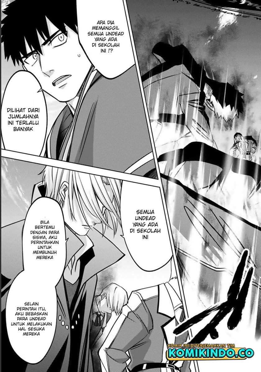 The Reincarnated Swordsman With 9999 Strength Wants to Become a Magician! Chapter 13 page 14