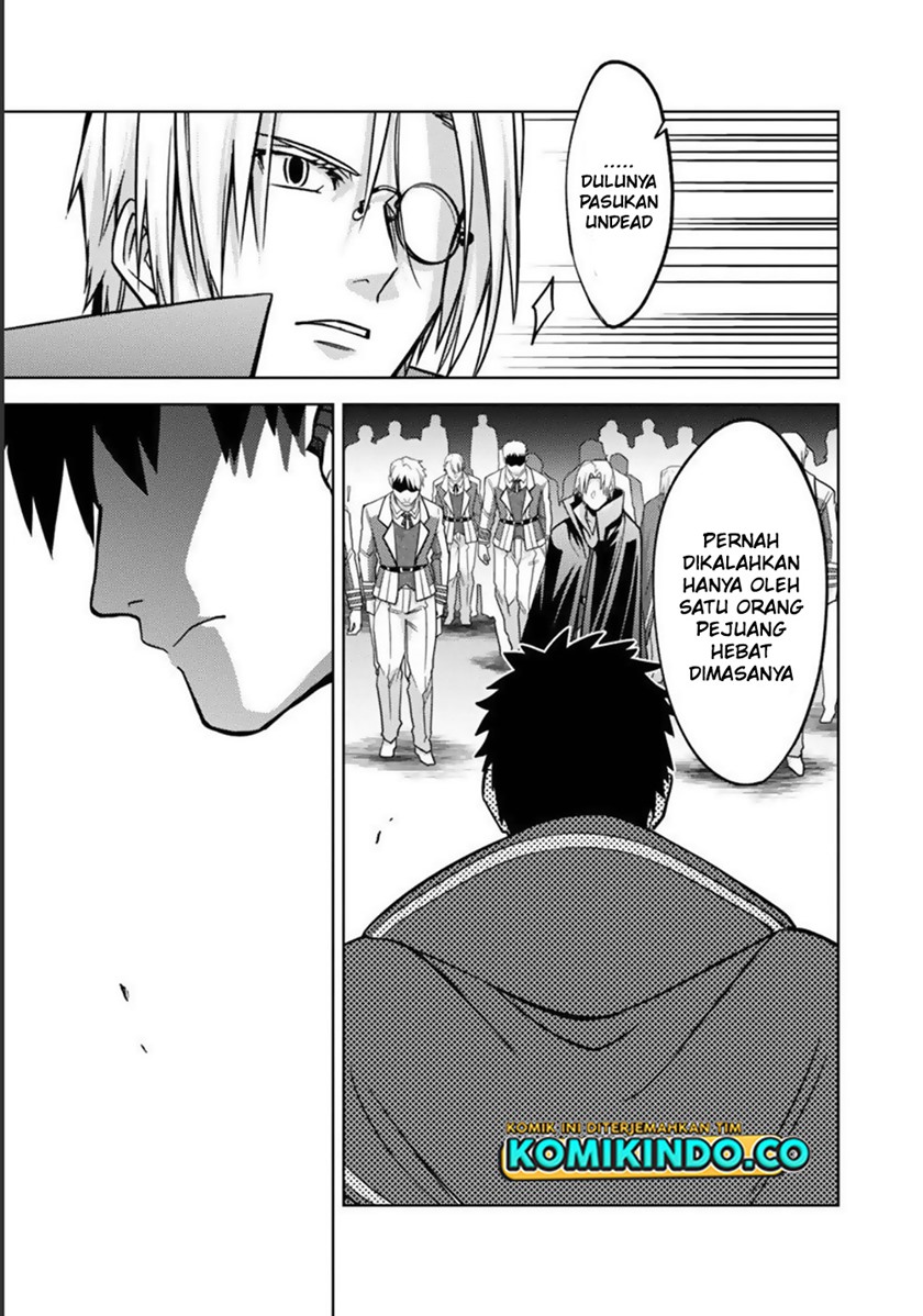 The Reincarnated Swordsman With 9999 Strength Wants to Become a Magician! Chapter 13 page 16