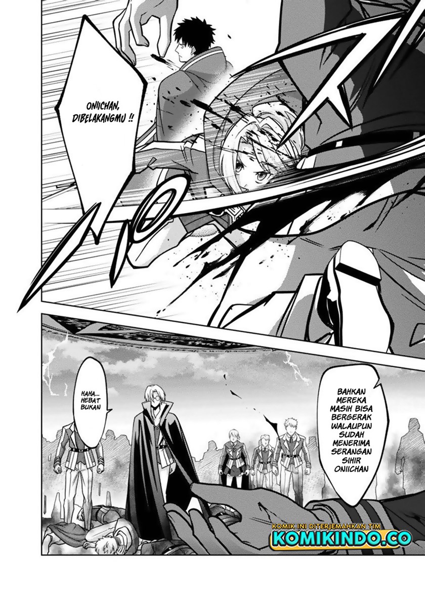 The Reincarnated Swordsman With 9999 Strength Wants to Become a Magician! Chapter 13 page 21