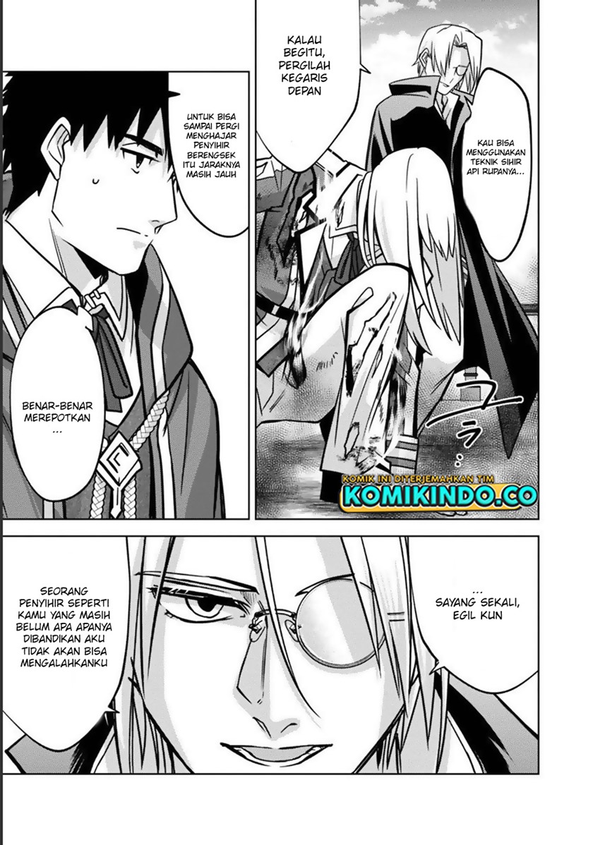 The Reincarnated Swordsman With 9999 Strength Wants to Become a Magician! Chapter 13 page 22
