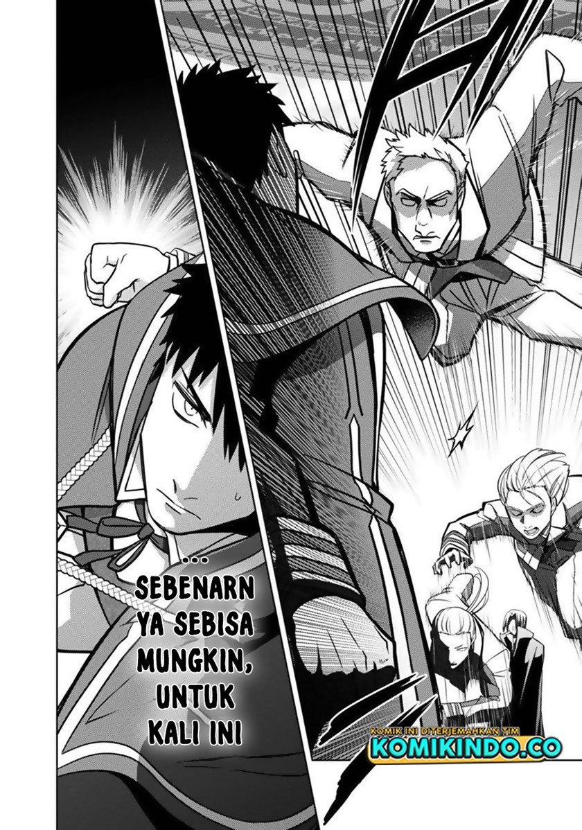 The Reincarnated Swordsman With 9999 Strength Wants to Become a Magician! Chapter 13 page 23