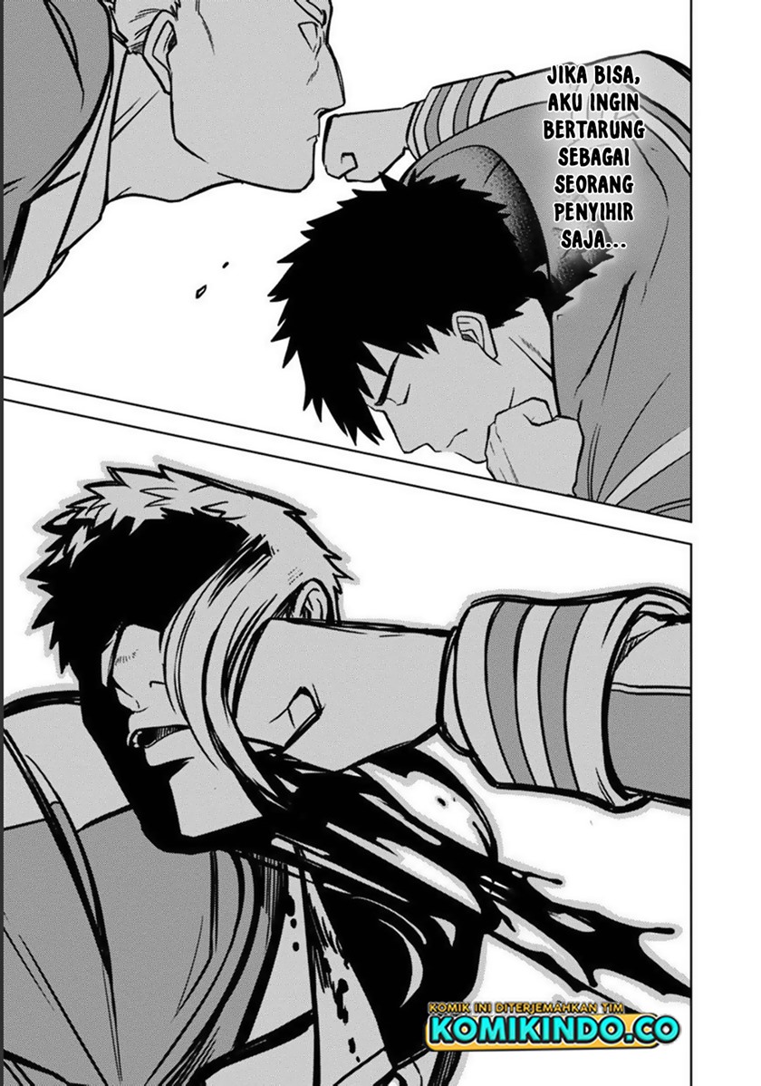 The Reincarnated Swordsman With 9999 Strength Wants to Become a Magician! Chapter 13 page 24