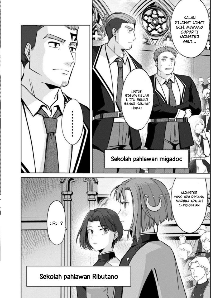 The Reincarnated Swordsman With 9999 Strength Wants to Become a Magician! Chapter 17 page 9