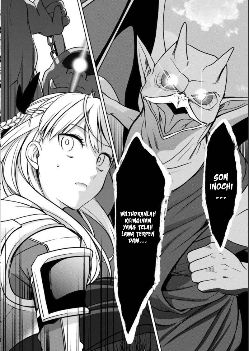 The Reincarnated Swordsman With 9999 Strength Wants to Become a Magician! Chapter 17 page 11