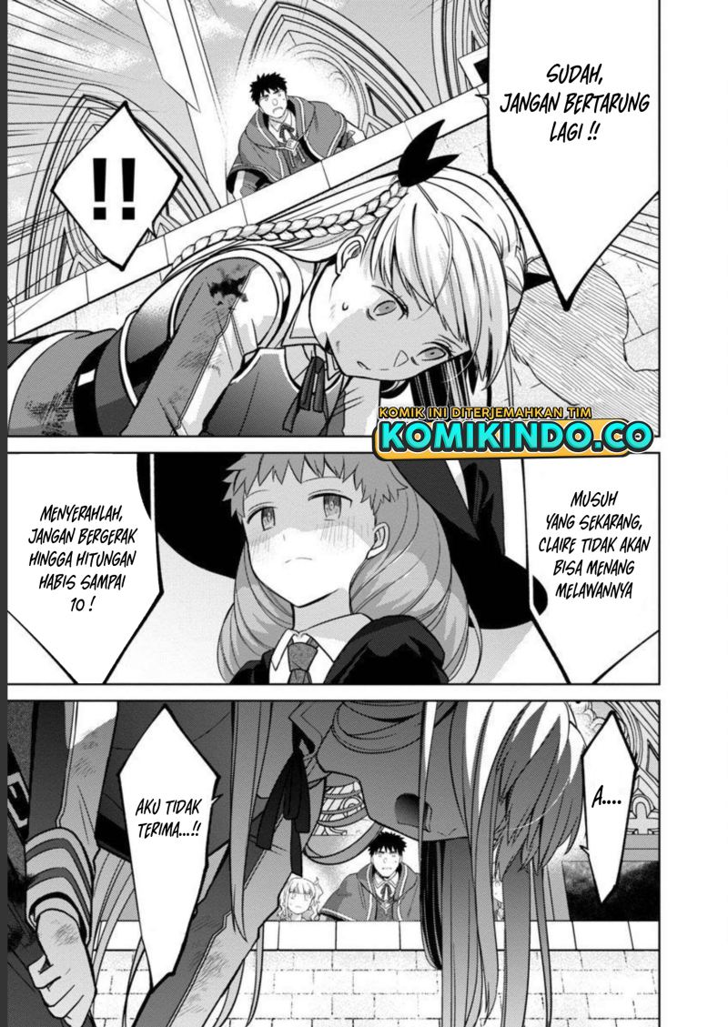 The Reincarnated Swordsman With 9999 Strength Wants to Become a Magician! Chapter 17 page 16