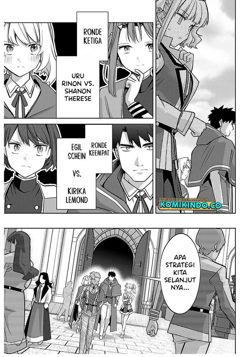 The Reincarnated Swordsman With 9999 Strength Wants to Become a Magician! Chapter 22 page 4