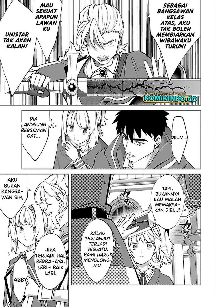 The Reincarnated Swordsman With 9999 Strength Wants to Become a Magician! Chapter 22 page 6