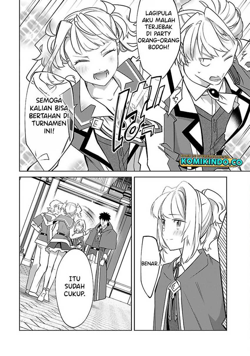 The Reincarnated Swordsman With 9999 Strength Wants to Become a Magician! Chapter 22 page 7