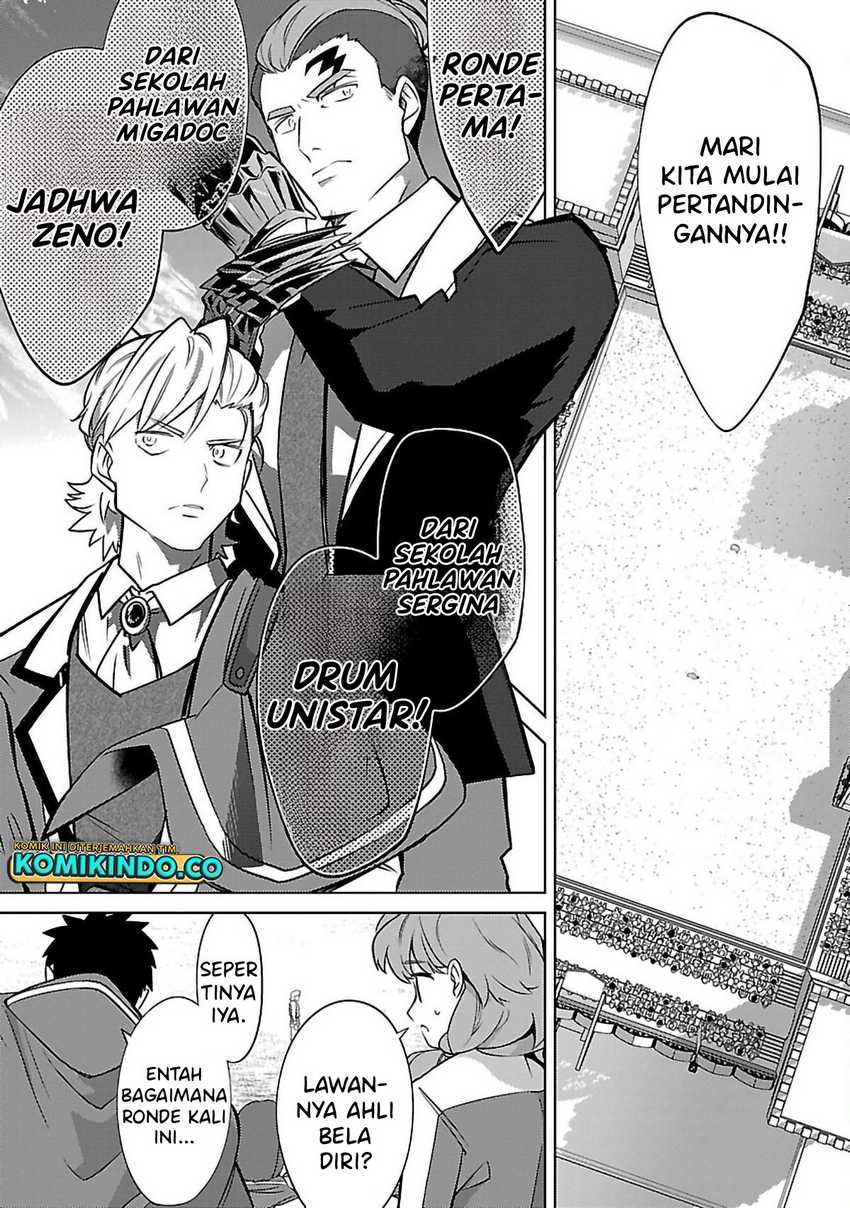 The Reincarnated Swordsman With 9999 Strength Wants to Become a Magician! Chapter 22 page 8