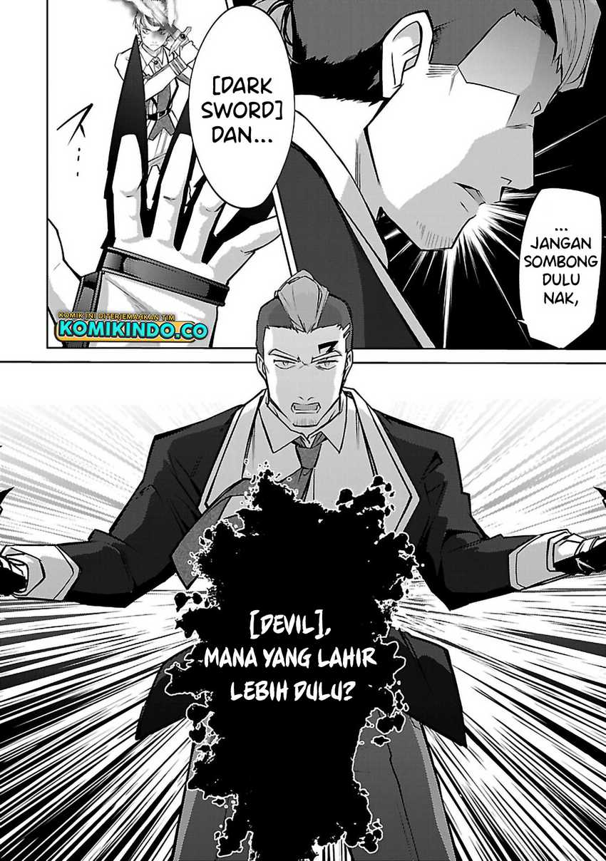 The Reincarnated Swordsman With 9999 Strength Wants to Become a Magician! Chapter 22 page 15