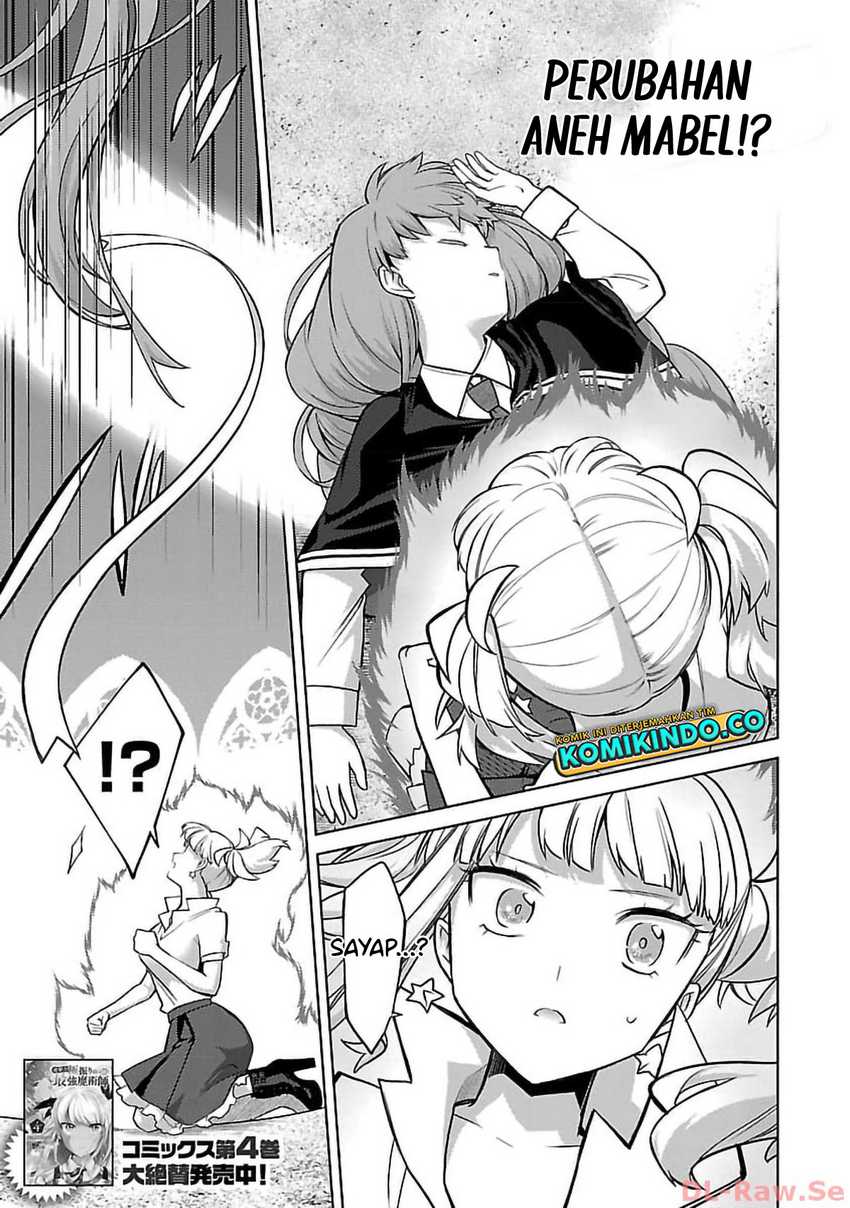 The Reincarnated Swordsman With 9999 Strength Wants to Become a Magician! Chapter 24 page 3