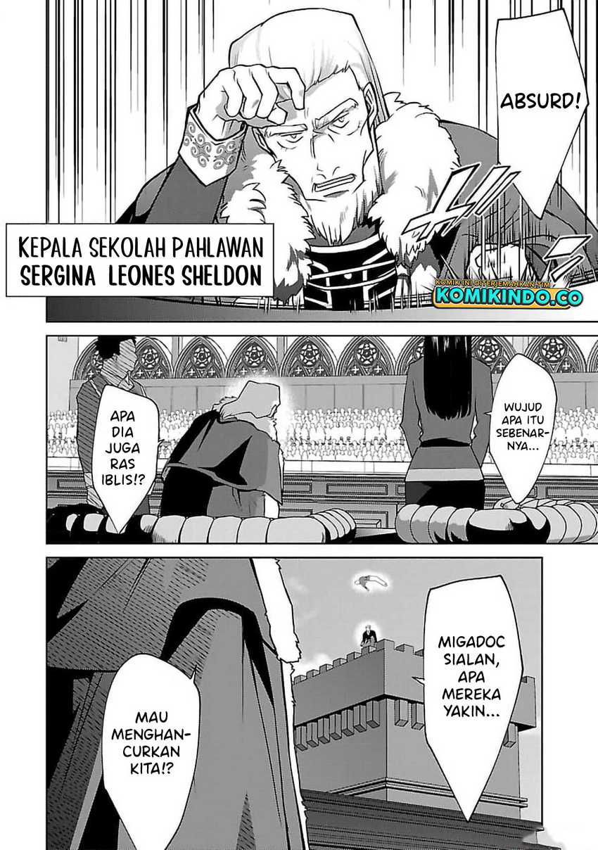 The Reincarnated Swordsman With 9999 Strength Wants to Become a Magician! Chapter 24 page 14