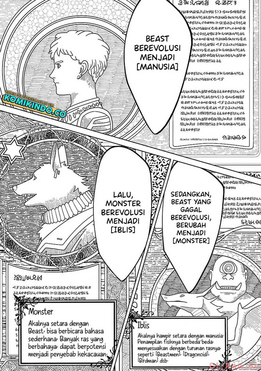 The Reincarnated Swordsman With 9999 Strength Wants to Become a Magician! Chapter 24 page 18