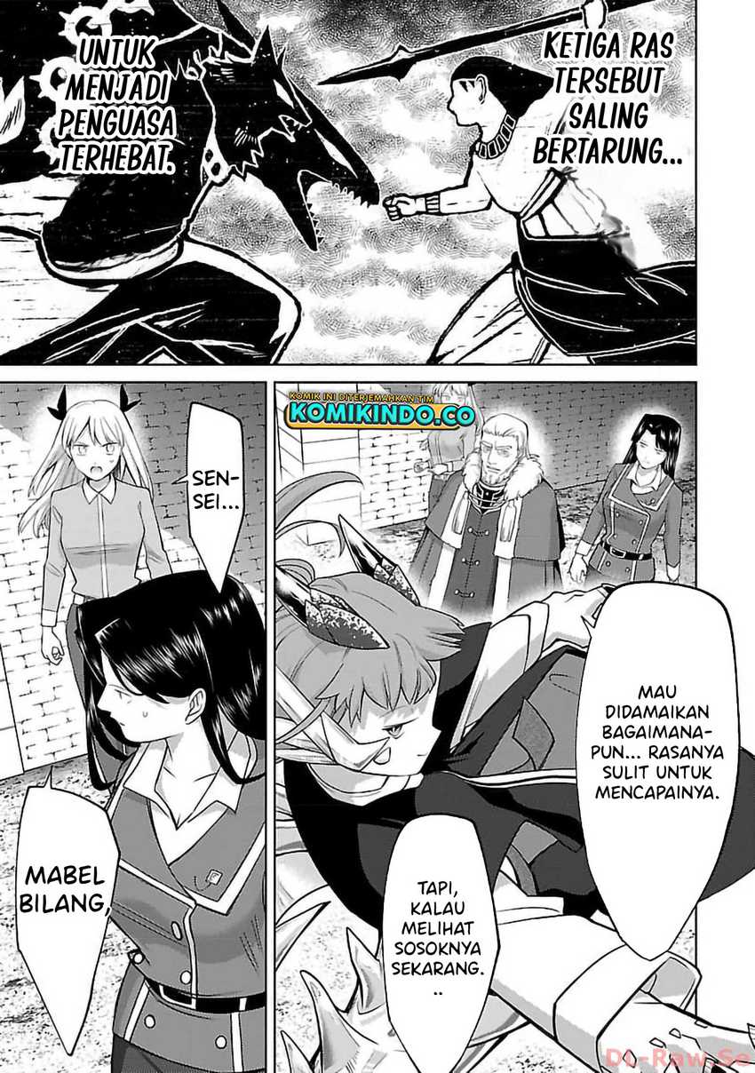 The Reincarnated Swordsman With 9999 Strength Wants to Become a Magician! Chapter 24 page 19