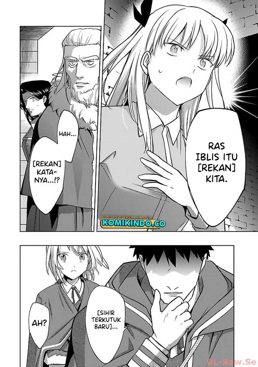 The Reincarnated Swordsman With 9999 Strength Wants to Become a Magician! Chapter 24 page 20