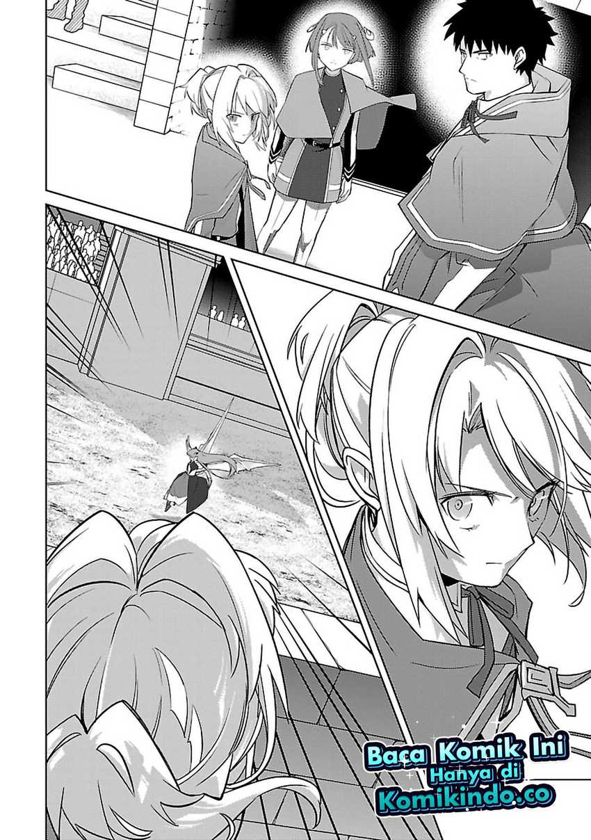 The Reincarnated Swordsman With 9999 Strength Wants to Become a Magician! Chapter 26 page 6