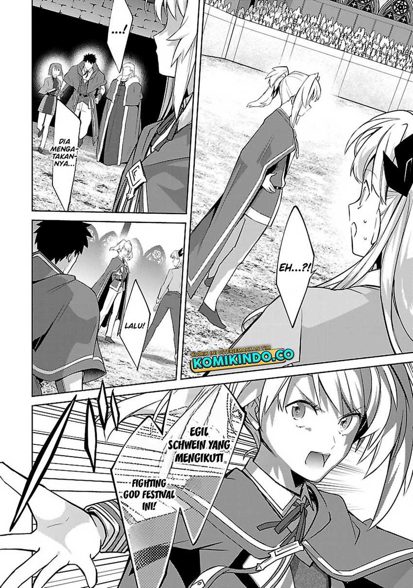 The Reincarnated Swordsman With 9999 Strength Wants to Become a Magician! Chapter 26 page 14