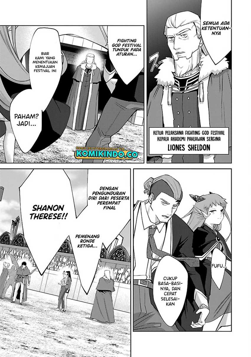 The Reincarnated Swordsman With 9999 Strength Wants to Become a Magician! Chapter 26 page 19