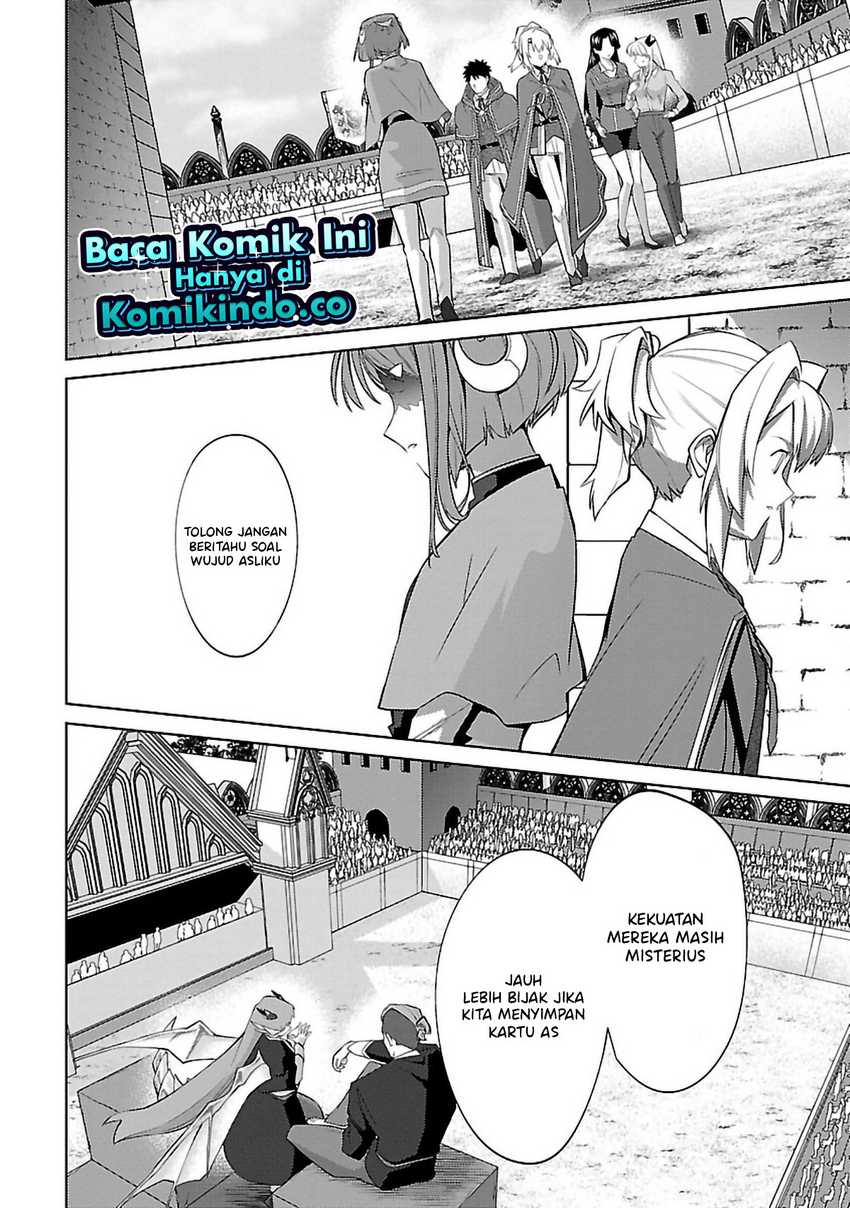 The Reincarnated Swordsman With 9999 Strength Wants to Become a Magician! Chapter 26 page 20