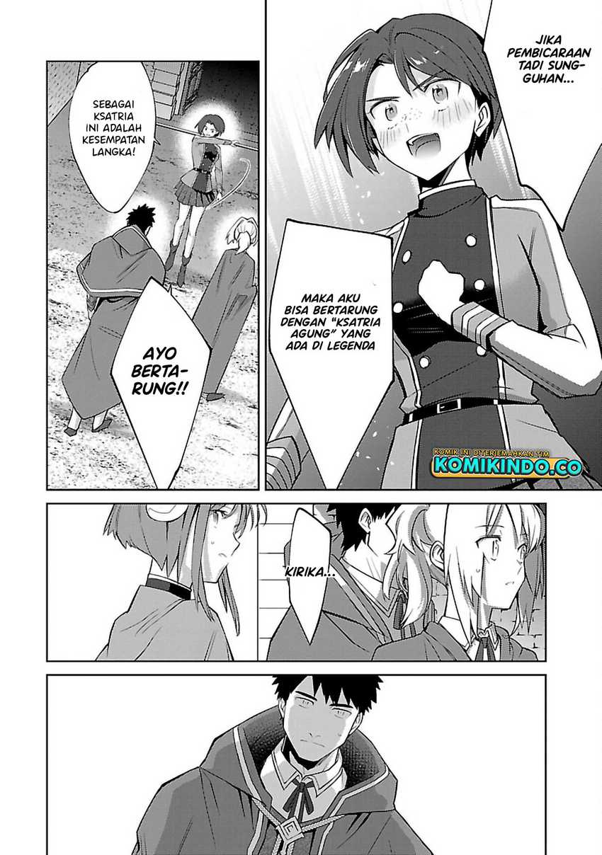 The Reincarnated Swordsman With 9999 Strength Wants to Become a Magician! Chapter 26 page 22