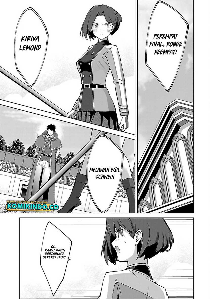 The Reincarnated Swordsman With 9999 Strength Wants to Become a Magician! Chapter 26 page 23