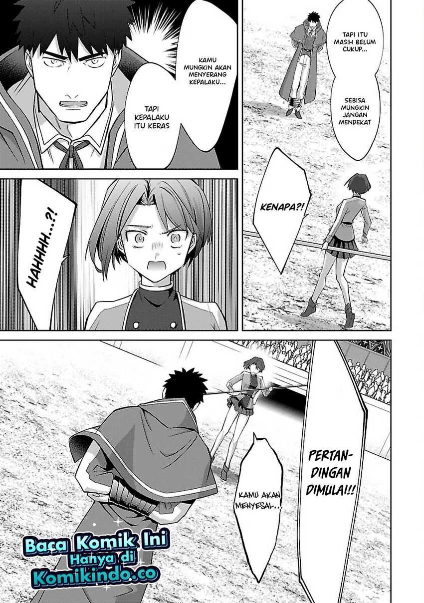 The Reincarnated Swordsman With 9999 Strength Wants to Become a Magician! Chapter 26 page 25