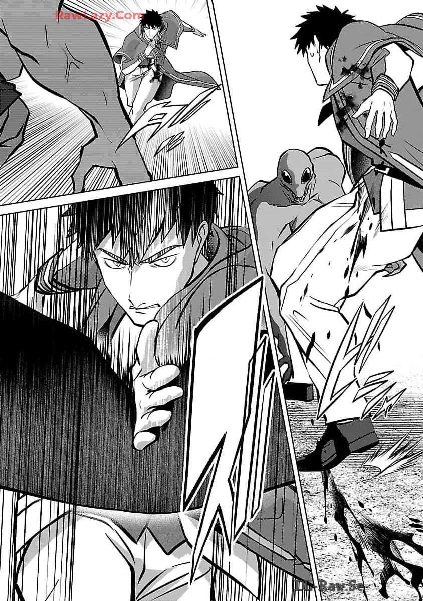The Reincarnated Swordsman With 9999 Strength Wants to Become a Magician! Chapter 29 page 9
