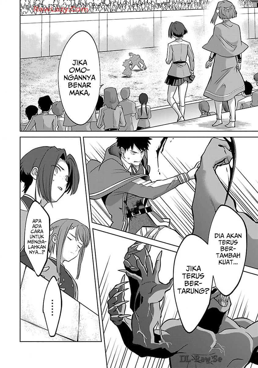 The Reincarnated Swordsman With 9999 Strength Wants to Become a Magician! Chapter 29 page 17