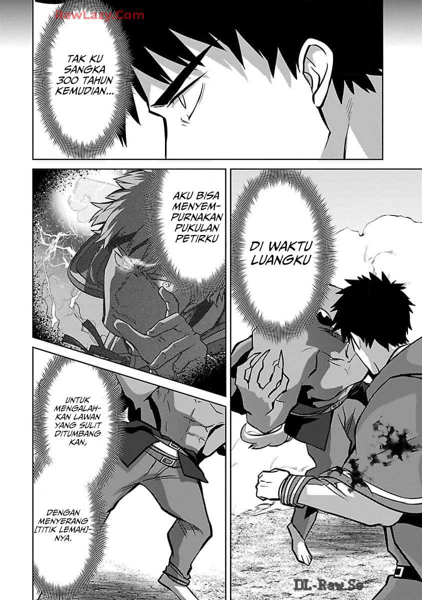 The Reincarnated Swordsman With 9999 Strength Wants to Become a Magician! Chapter 29 page 23