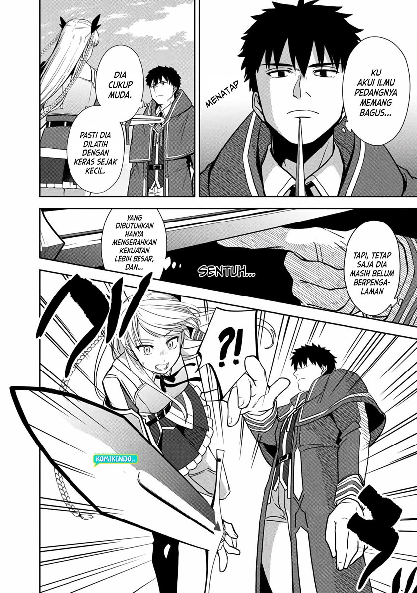 The Reincarnated Swordsman With 9999 Strength Wants to Become a Magician! Chapter 3 page 4