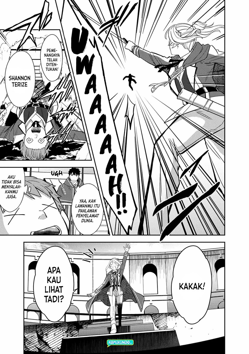 The Reincarnated Swordsman With 9999 Strength Wants to Become a Magician! Chapter 3 page 9