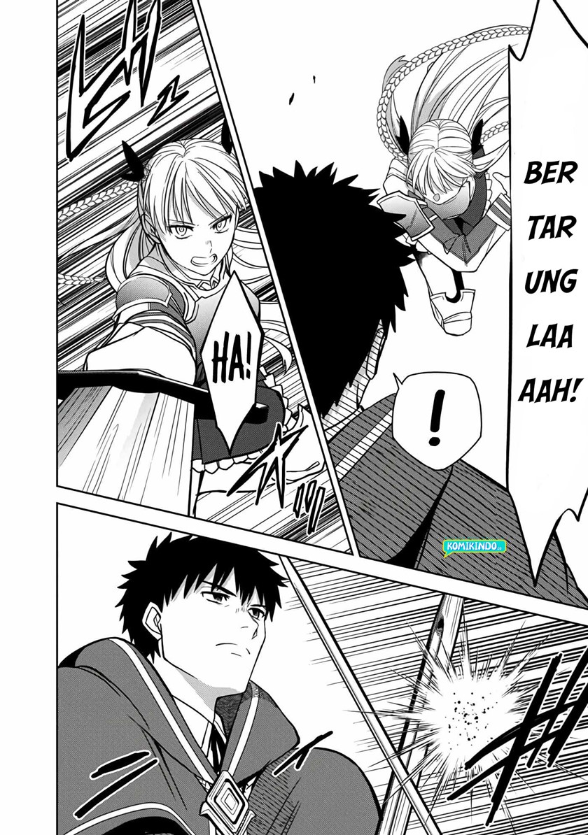 The Reincarnated Swordsman With 9999 Strength Wants to Become a Magician! Chapter 3 page 12