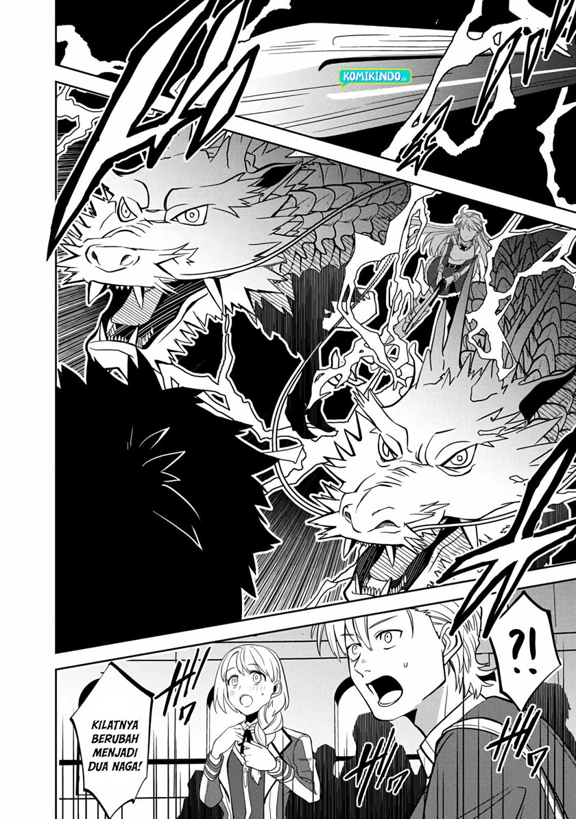 The Reincarnated Swordsman With 9999 Strength Wants to Become a Magician! Chapter 3 page 16
