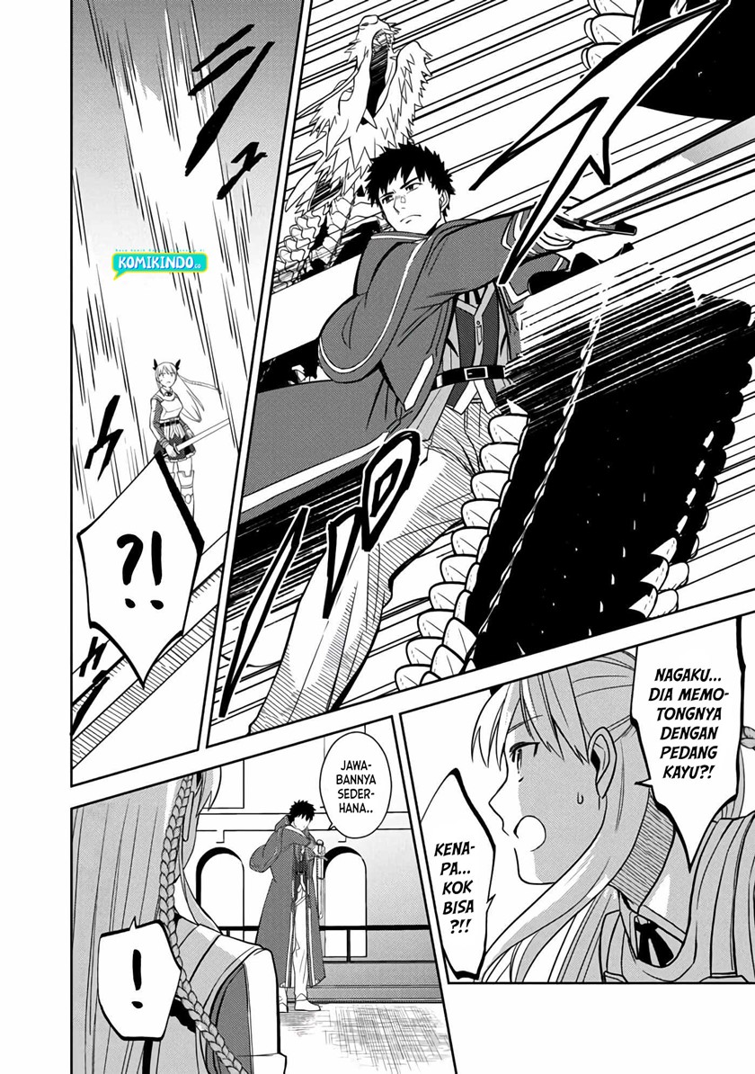 The Reincarnated Swordsman With 9999 Strength Wants to Become a Magician! Chapter 3 page 18