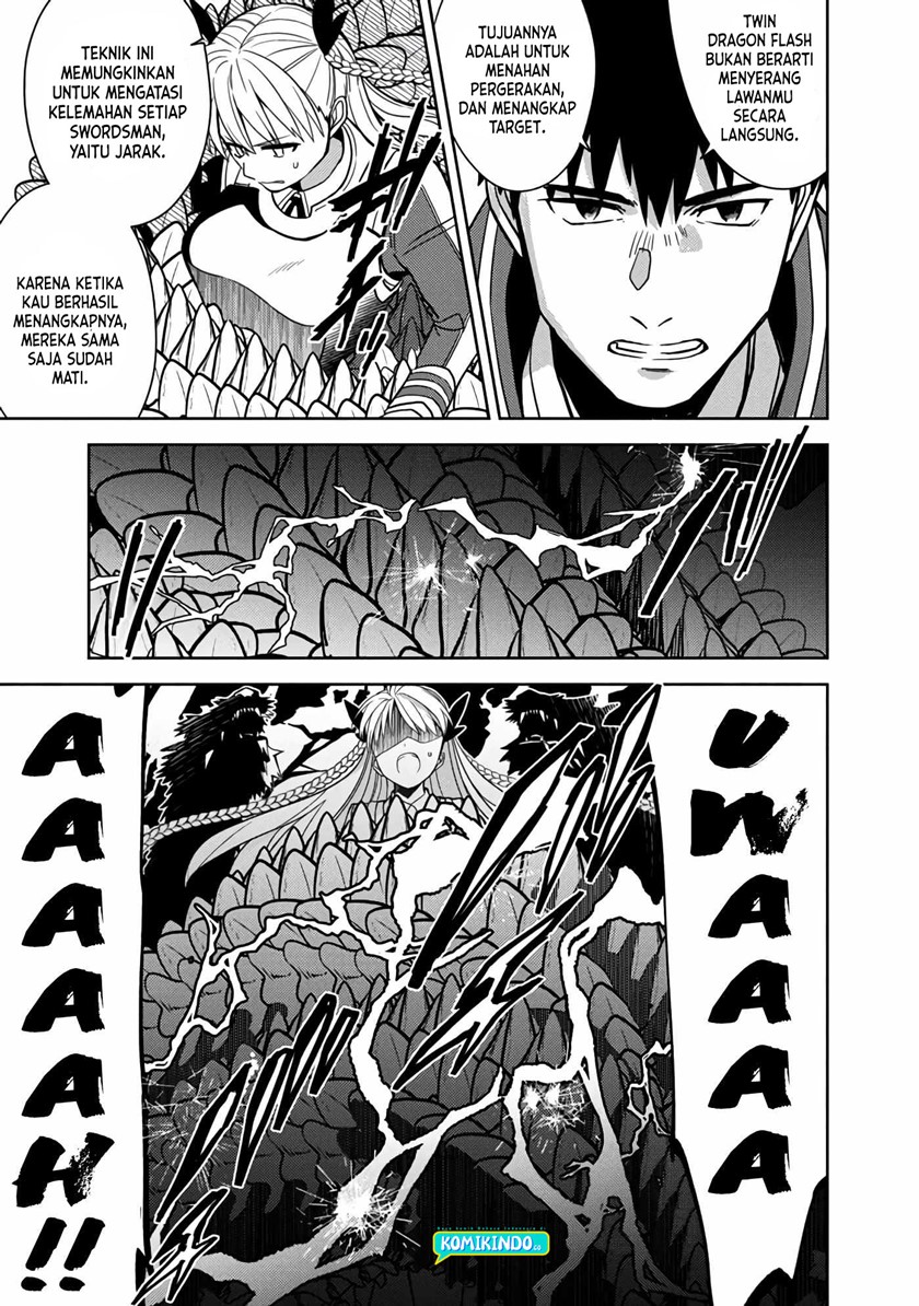 The Reincarnated Swordsman With 9999 Strength Wants to Become a Magician! Chapter 3 page 23
